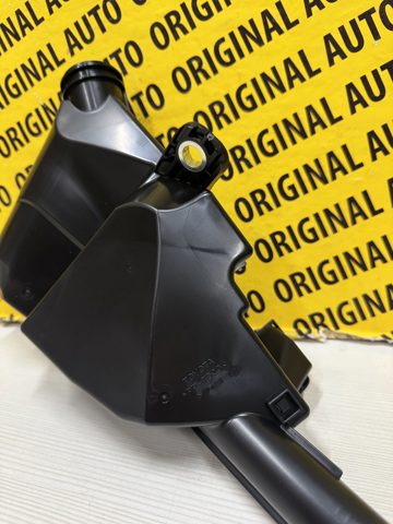 Корпус блока запобіжників Toyota RAV4 V позашляховик (A5) (2018 - 2026) ціна, від 30.79 USD