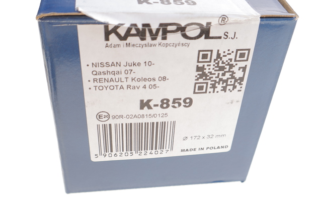 Купити K859 Kampol Гальмівні колодки гальма стоянки