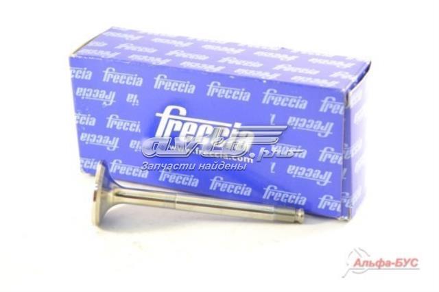 Вихлопний клапан Freccia 4194BMCR ціна, від 7.15 USD