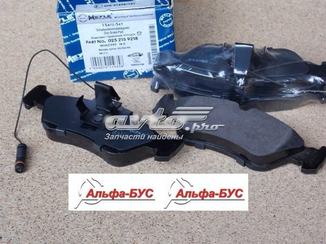 Задні дискові колодки Meyle 252159218