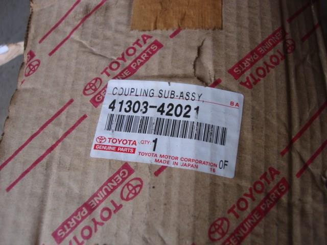 Муфта Haldex 4130342021 Toyota