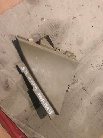  Hyundai/Kia 847703S000 ціна, від 2.55 USD