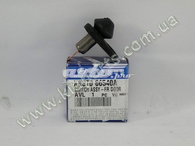 KKY0134153A KAP Втулка стабілізатора переднього