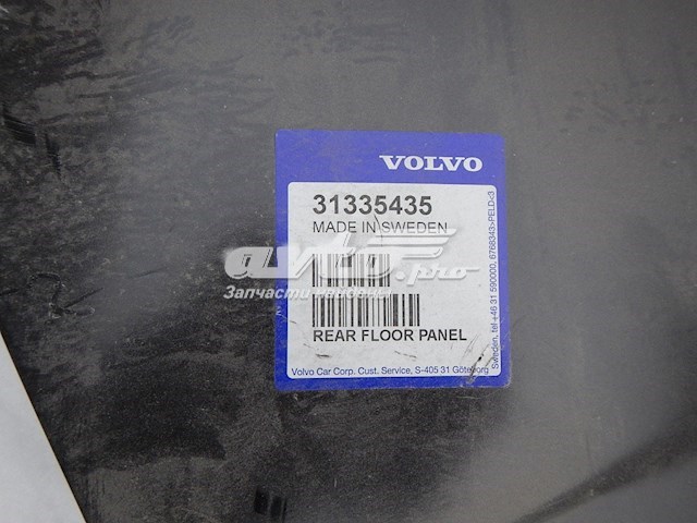 31335435 Volvo 