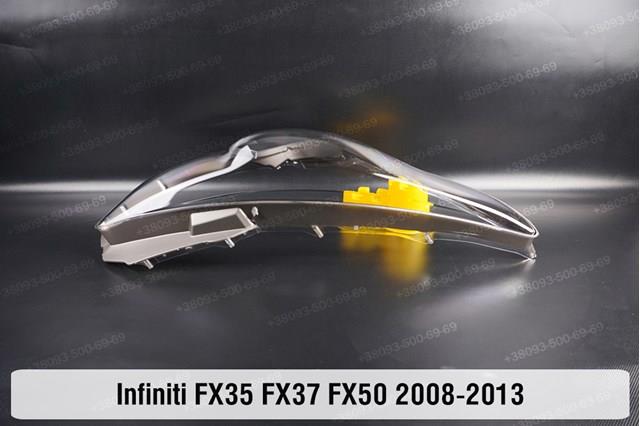 260101CF1A Nissan/Infiniti Основна фара - вставка