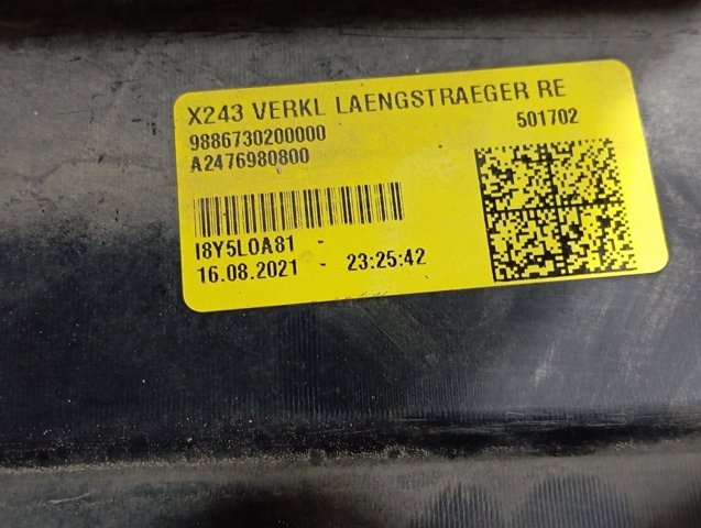 Накладка зовнішня (молдинг) порога, правий A2476980800 Mercedes
