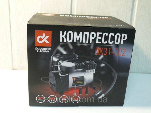DK31002 DK Насос для шин