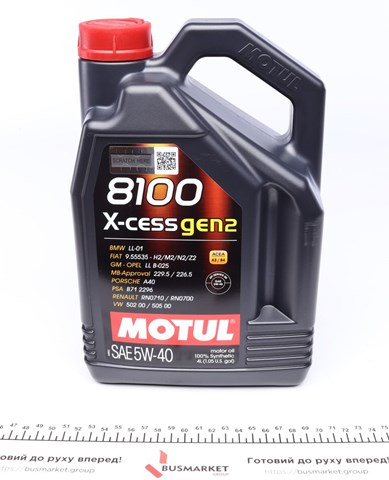 368207GEN2 Motul Масло двигуна