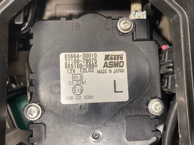 8118548B20 Toyota Фара дальнього світла в зборі