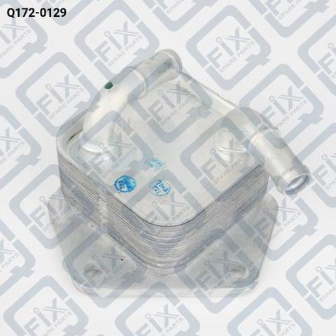 Радіатор охолодження, АКПП Honda 2241002271 ціна, від 41.48 USD