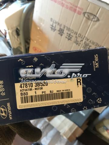 ZVFHYB520 Zzvf Механізм блокування моста заднього