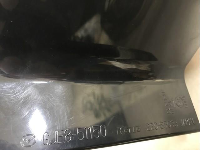 Купити GJE851150 Mazda 