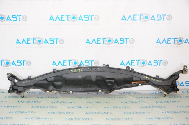  Ford AE8Z5402000A ціна, від 11.24 USD