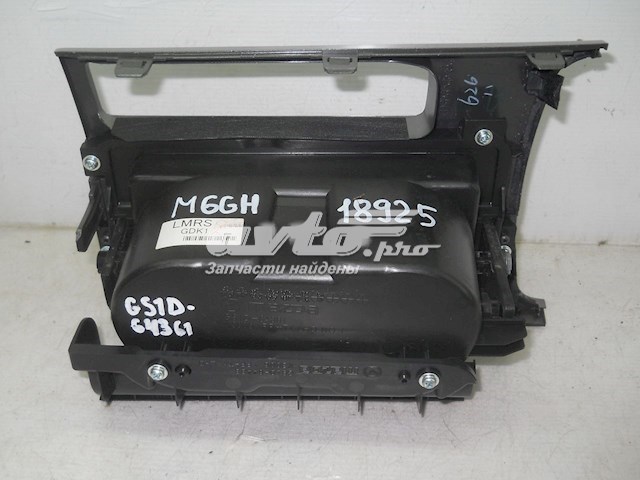  Mazda GS1D64361 ціна, від 12.67 USD