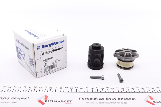 Фільтр заднього редуктора, муфти Haldex DS2003085 Borg-Warner/KKK