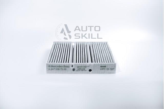 A2223304603 Mercedes Пильник гранати внутрішній, лівий