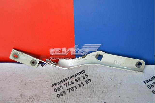 Купити 9680631480 Peugeot/Citroen 