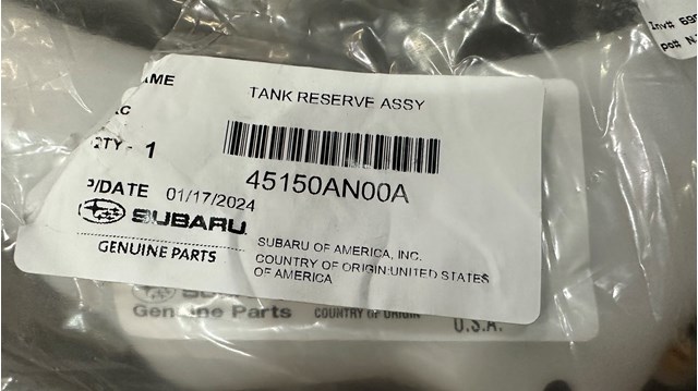 Купити PSBB1013A Signeda Водяний бачок системи охолодження