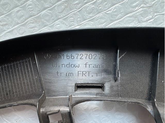  Mercedes A1667270278 ціна, від 12.67 USD