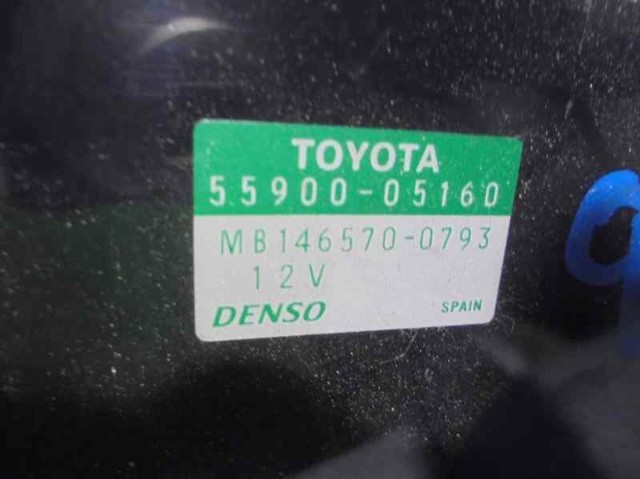  5590205050 Toyota