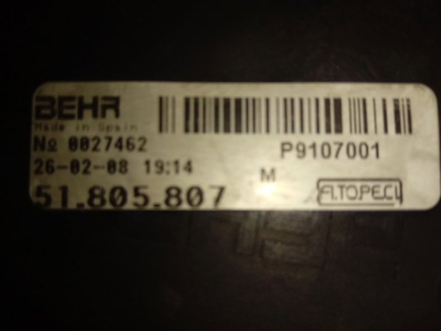 51805807 Fiat/Alfa/Lancia 