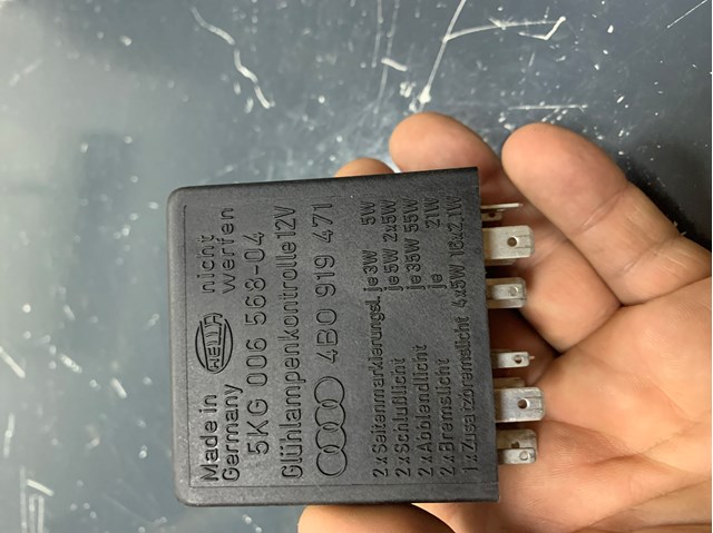 Купити 5KG00656804 VAG 