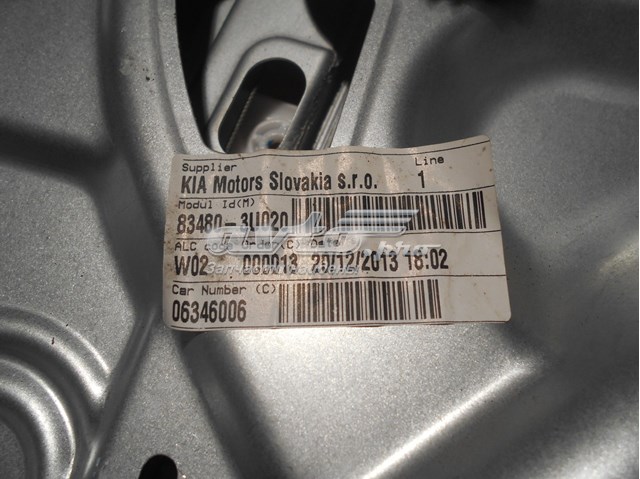  Hyundai/Kia 834803U020 ціна, від 44.20 USD