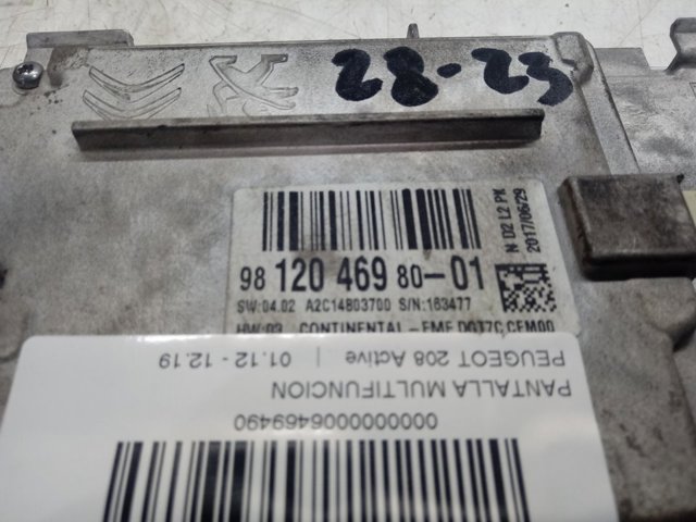 Купити 9812046980 Peugeot/Citroen 