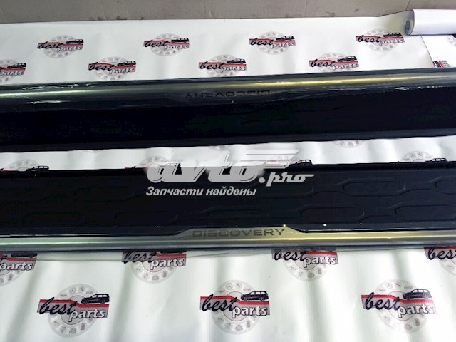 Трап і підніжка Land Rover VPLCP0210 ціна, від 781.18 USD