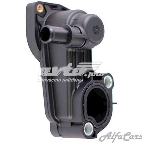 Кожух термостата Metalcaucho 03713 ціна, від 16.20 USD