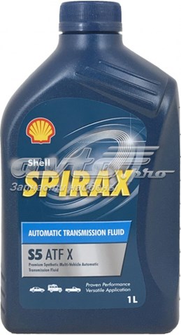 Купити 550041211 Shell Масло кп