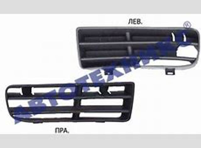 Решітка переднього бампера, ліва FPS FP9523991 ціна, від 4.99 USD