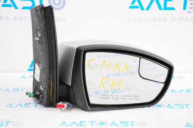 Купити DM5Z17682H Ford 