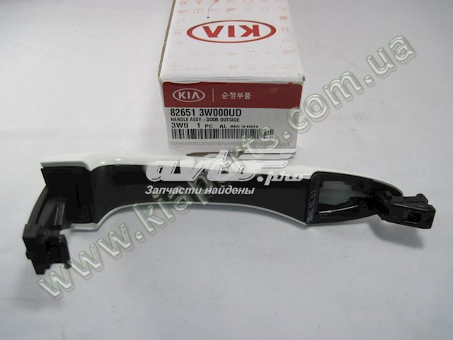  826513W000 Hyundai/Kia