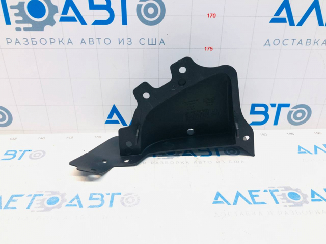  FPS FP2846381 ціна, від 12.62 USD