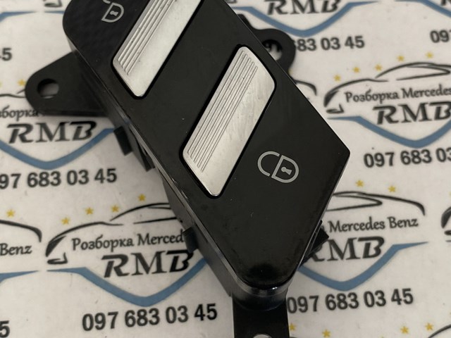 Вимикач центрального замка Mercedes A2218201210 ціна, від 10.92 USD