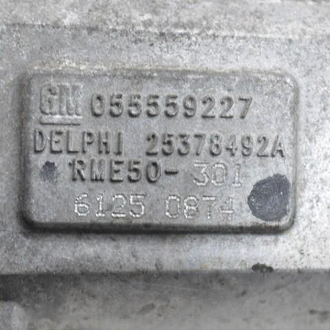 055559227 General Motors Дросільна заслінка в зборі