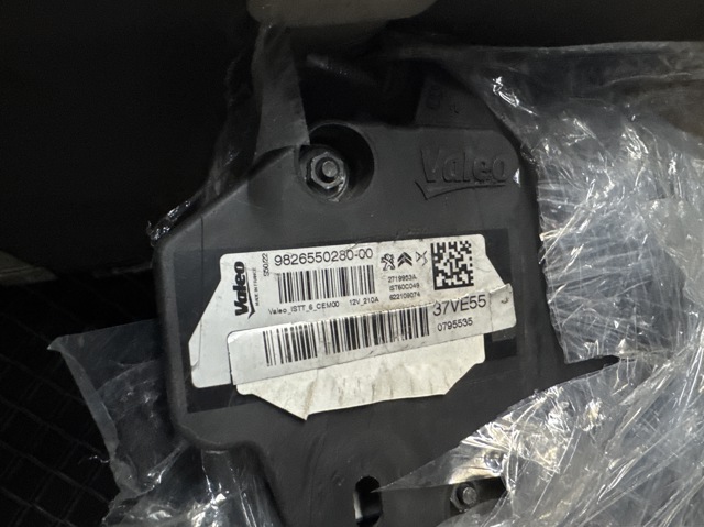 Генератор VALEO IST60C049 ціна, від 756.68 USD
