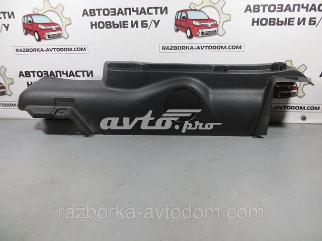  Peugeot/Citroen 9681934577 ціна, від 14.39 USD