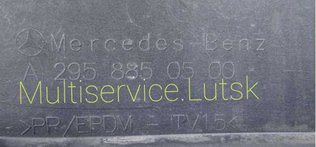 Купити A2958850500 Mercedes 