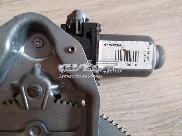 Купити 6C11V2320 Ford 