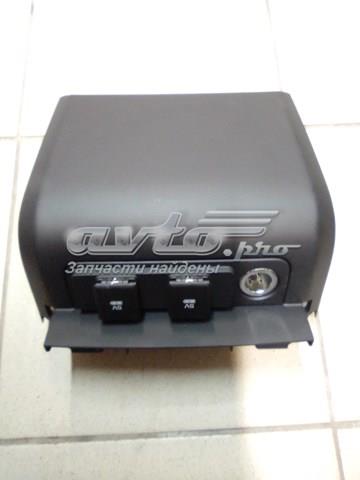  Land Rover LR044984 ціна, від 25.54 USD