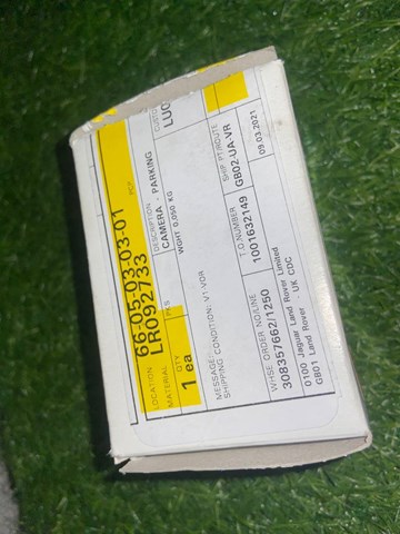  LR092733 Land Rover