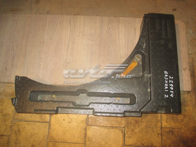 849774EA1A Nissan/Infiniti 