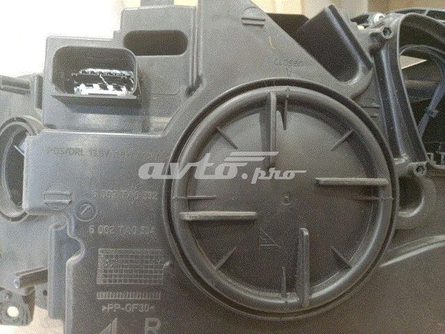  BMW 7471348 ціна, від 760.16 USD