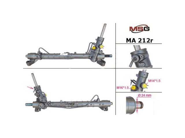 Вал / шток рульової рейки MSG RE230C