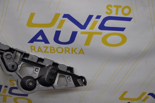 5050775 Autotechteile Кронштейн бампера заднього, правий