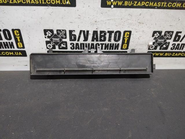 T1015742R VAG 
