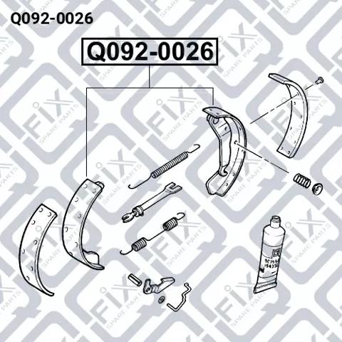 Купити Q0920026 Q-fix Колодки гальмові задні, барабанні