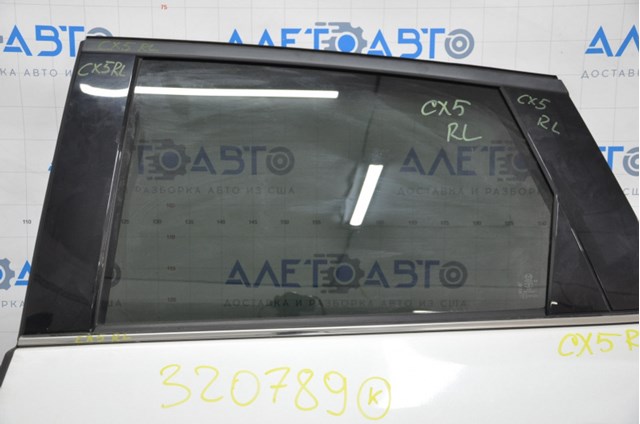  Mazda KB7W73510 ціна, від 31.67 USD